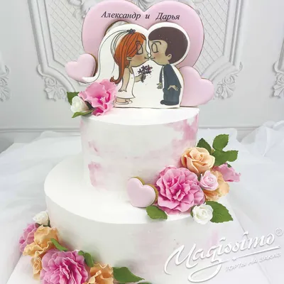 Торт на ситцевую свадьбу (1 год) на заказ в Москве с доставкой: цены и фото  | Магиссимо