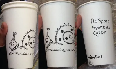 Штампы на стаканчики с кофе