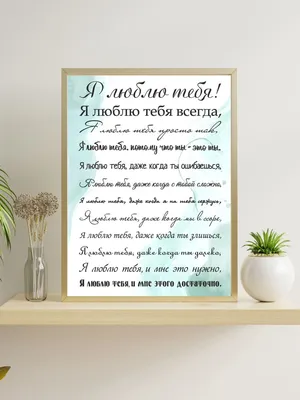 Lisadecor-shop Постер на стену любимому мужу Бэтмен интерьерный