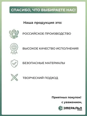 Ответы : что написать на стену любимому вконтакте?