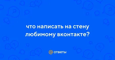 Ковёр» размером в стену дома, абстрация и мозаика: как художники  преобразили город | Visit Tyumen | Дзен