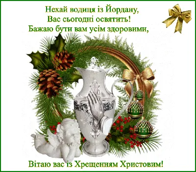 Глиняний набір посуду Керамклуб на Святий Вечір 6 персон (ID#1052864059),  цена:  ₴, купити на 