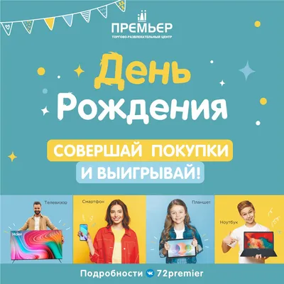 Кружка, Желаю лопнуть от счастья в свой День Рождения Masalotti 180817187  купить за 427 ₽ в интернет-магазине Wildberries