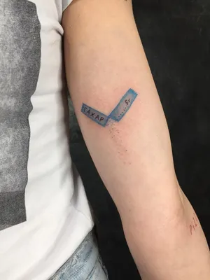 Ne Tattoo - Временные тату "Магический лотос": купить по лучшей цене в  Украине | 