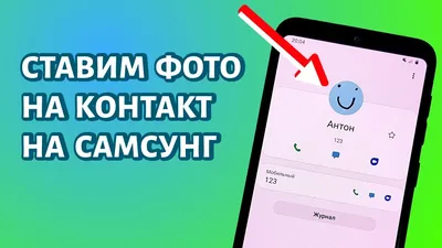 Картинки на телефон на заставку на Самсунг - сборка