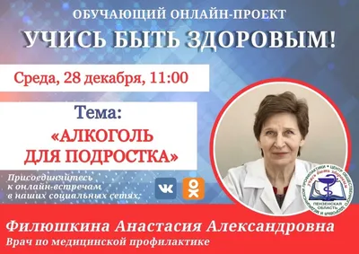 Депутаты предложили рисовать на бутылках картинки о вреде алкоголя. Идею  уже раскритиковали — Секрет фирмы