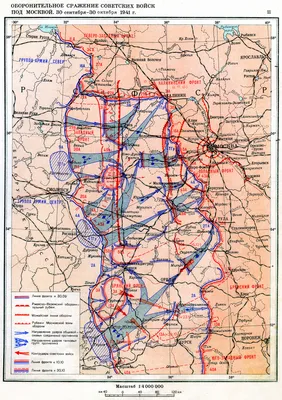 Битва за Москву. 1941 год. worksheet | Live Worksheets