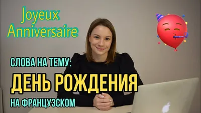 Митап GDG Tyumen на тему "Как программисту бороться с профессиональным  выгоранием?" в рамках Форума «День Рождения Точки кипения – Тюмень. Нам 2  года!»