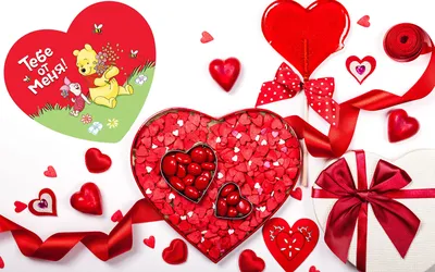 Презентация на тему: "День Святого Валентина в США.". Скачать бесплатно и  без регистрации. | ВКонтакте