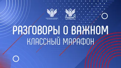 Беседа-игра в группе раннего возраста на тему: «День защитника Отечества-23  февраля!» | МБДОУ ДС "Калинка" г.Волгодонска