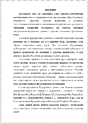 Дисциплина и упорство – это очень важно в жизни»: Александр Карелин дал  открытый урок на марафоне «Поделись своим Знанием»