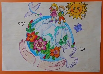 Конспект занятия «Доброта спасёт мир» (2 фото). Воспитателям детских садов,  школьным учителям и педагогам - Маам.ру