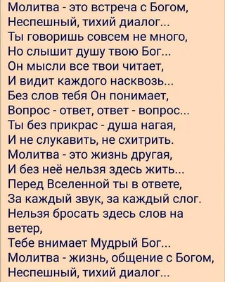 ДАВАЙТЕ ДЕЛАТЬ ДОБРО | Мир дошколят