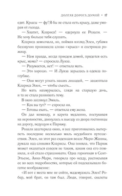 Нам очень нужны автоволонтёры на фестиваль "Дорога домой", что пройдёт уже  в эту субботу - Благотворительный фонд «ЗООзащита»