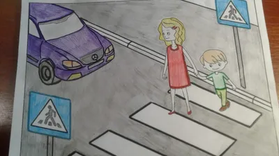 Создать мем "рисунки на тему дорожное движение для детей, правила дорожного  движения глазами детей рисунки, рисунки по правилам дорожного движения" -  Картинки - 