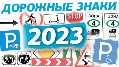 Конспект занятия по пластилинографии «Дорожные знаки» (6 фото).  Воспитателям детских садов, школьным учителям и педагогам - Маам.ру