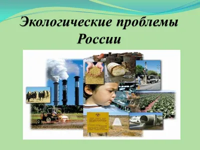 11 смешных комиксов про экологию от разных авторов | Zinoink о комиксах и  шутках | Дзен