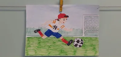 Конкурс рисунков "Я люблю футбол" | Школьный портал Республики Мордовия