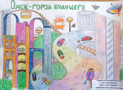 Картинки на тему #urbanism - в Шедевруме