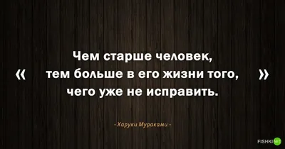 Чем сумрак ближе, тем острее грусть, И тоньше нежность, и ... | ПРИВЕТСТВИЯ  и ПОЖЕЛАНИЯ, открытки на каждый день. | Фотострана | Пост №2658953625