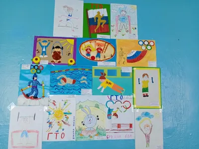 Подведены итоги конкурса рисунка «ГТО – глазами детей»