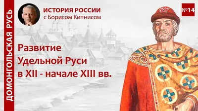 Выставка «История России в зеркале сцены»