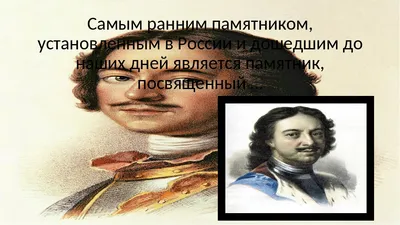 В Курске обсудили особенности нового учебника истории «История России 10-11  классы» Владимира Мединского | ИА Край