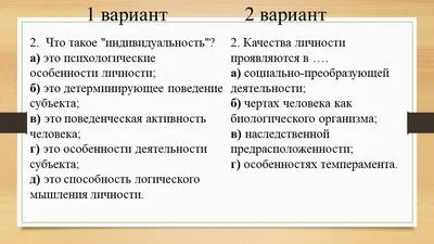 Методический семинар на тему: «Особенности организации образовательного  процесса по обновленному содержанию образования в условиях дистанционного  обучения» - Костанайский педагогический колледж