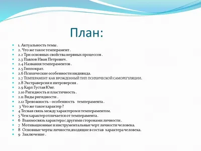 Плакаты работников ООО «Газпром трансгаз Сургут» на тему качества