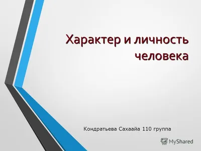 Статья на тему: «Здоровый образ жизни» / Новости - Официальный сайт МБОУ  ООШ №3