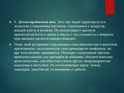 Наш класс: Рисунки на тему "Здоровый образ жизни"