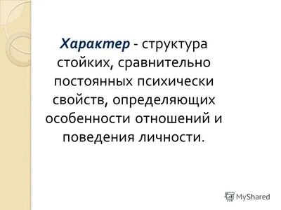 Близнецы (знак зодиака): характеристика, описание, особенности характера  мужчины, женщины и ребенка, совместимость