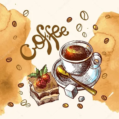 Красивая композиция на тему кофе» — создано в Шедевруме