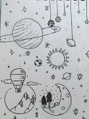 Рисунки "космос" для срисовки