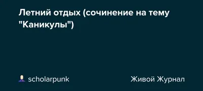 Райский уголок на берегу Азовского моря приглашает на незабываемый летний  отдых | Новини