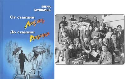 Любовь в грохоте войны .«Пастух и пастушка» - конспект - Литература и  русский язык | Конспекты лекций Русский язык | Docsity