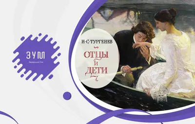 О3О. Авторский. Боль разлук... и радость встреч... (Поэтический Клуб  Золотой Папирус) / Стихи.ру