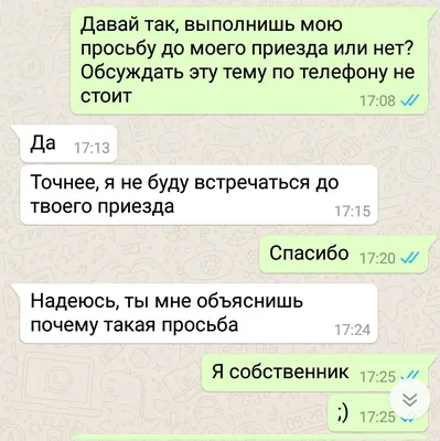 Pin on Лайфхаки для девушек