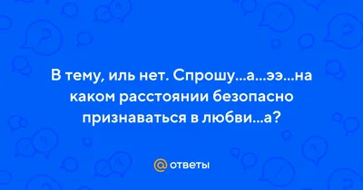 Рондо на тему любви. Ради счастья, ради нашего, если мы хотим его… Любовь  стоит того, чтобы ждать [Ирма Гринёва] (fb2) | КулЛиб электронная библиотека