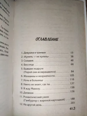 Купить Черно-белая любовь, держась за руки, холст, картина, плакаты на  скандинавскую тему и принты, настенные художественные фотографии, гостиная,  семейный домашний декор | Joom