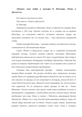 Печать на тему любви и терпения, постер для дома, гостиной, Библия,  постеры, настенная Картина на холсте, христианская печать, украшение для  дома | AliExpress