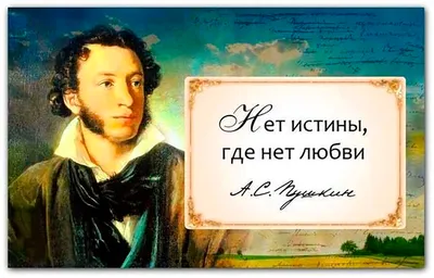 💖⚡️СВОБОДНЫЕ ЭСКИЗЫ⚡️💖 Я уже говорил, что безумно обожаю тему любви,  сердечек и всего подобного? Если нет, то говорю🤭 Нарисовал для… | Instagram