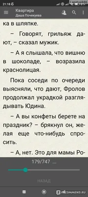 А что святые отцы? - Нижегородская МитрополияНижегородская Митрополия