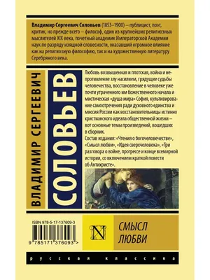 Лексические средства передачи любви в прозе М. Ю. Лермонтова (на фоне  китайского языка) – тема научной статьи по языкознанию и литературоведению  читайте бесплатно текст научно-исследовательской работы в электронной  библиотеке КиберЛенинка