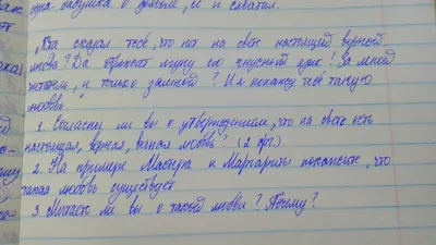 Ломаем" установки... Мне доставляет особое удовольствие писать о счастье🙌  — Людмила Астафьева (Колпакова) на 