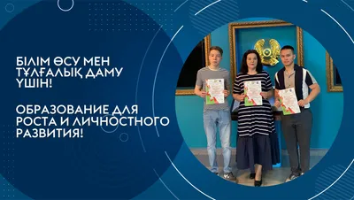 В МРТК названы победители игры «Счастливый случай» на тему: «Молодежь за  здоровый образ жизни». | МРТК | Дзен