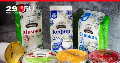 О кисломолочных продуктах | Журнал Доктора Комаровського