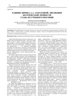 Афиша Город: Как справиться с неразделенной любовью: советы ученых – Архив