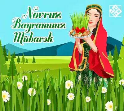 В Туркменистане отмечается Национальный праздник весны – Международный день  Новруз