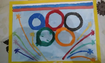 Конкурс рисунка «Олимпиада – крупнейшее событие в мире»